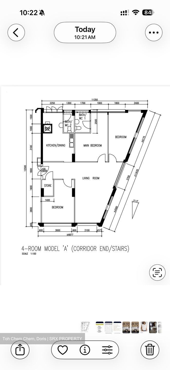 Blk 835 Hougang Central (Hougang), HDB 4 Rooms #504475071